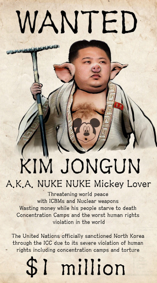 Illustration for article titled North Korean Propaganda Website Hacked, Apparently by Anonymous